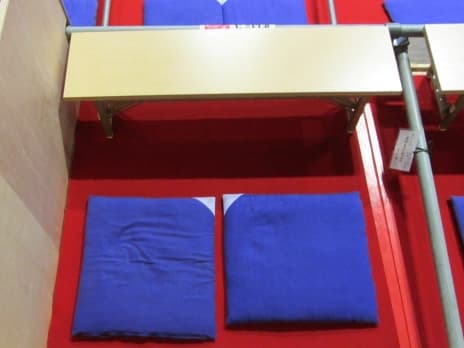 2-person Box 'C' seat in Nagoya