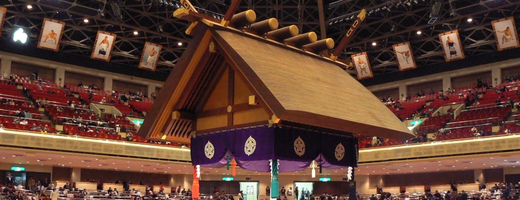 Ryogoku Kokugikan, the sumo arena in Tokyo
