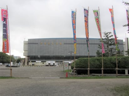 Outside of venue in Nagoya