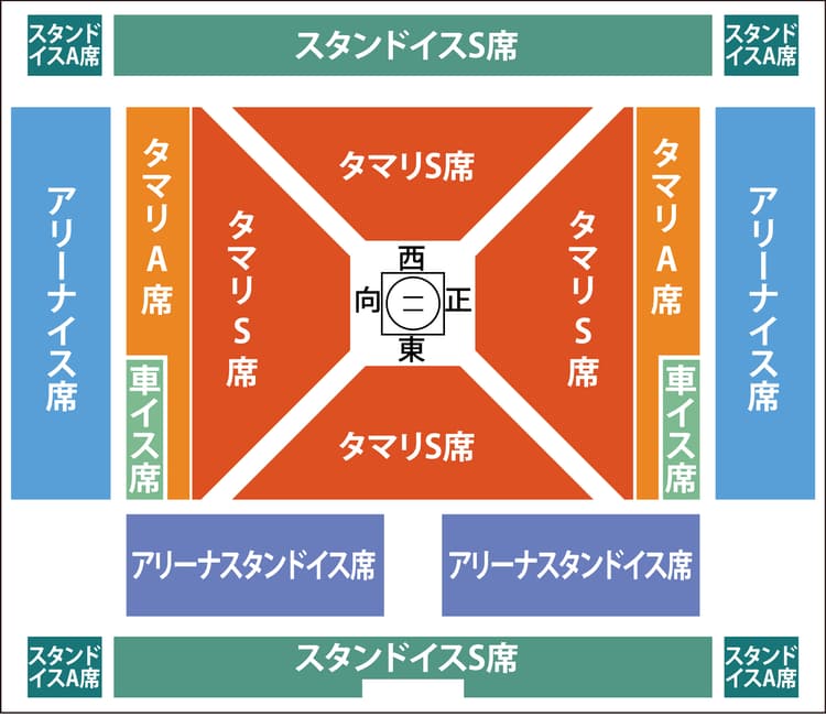 Seating Map