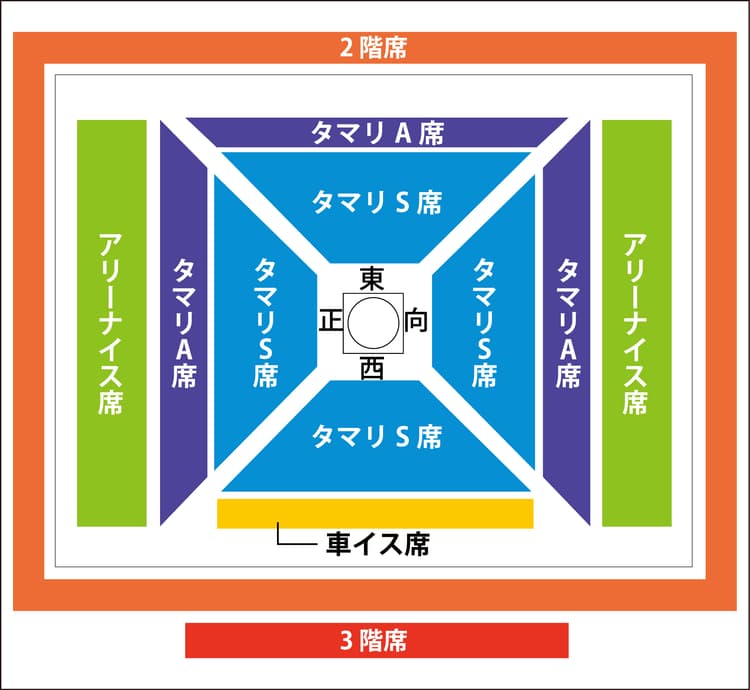 Seating Map