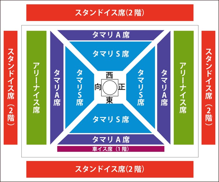 Seating Map