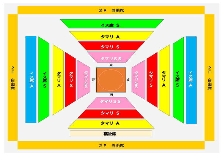 Seating Map