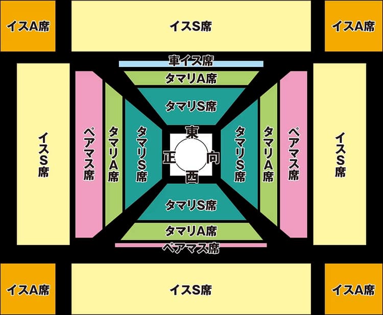 Seating Map