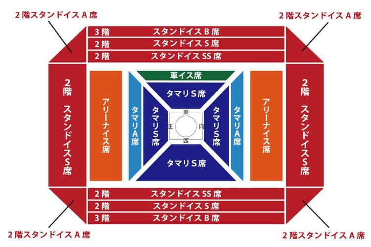 Seating Map