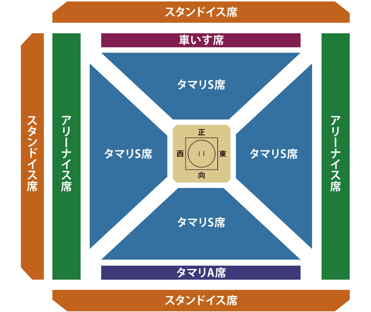 Seating Map