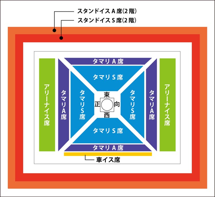 Seating Map