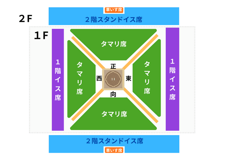 Seating Map
