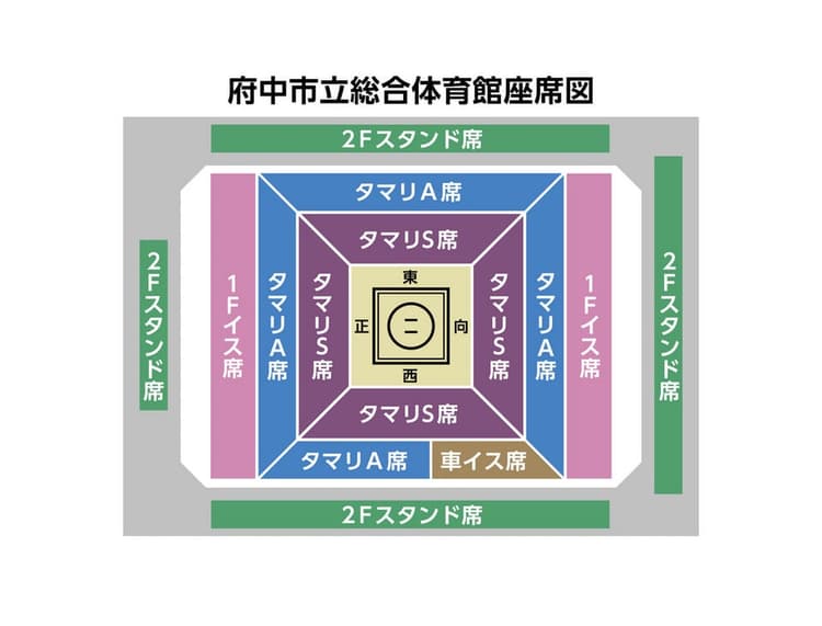 Seating Map