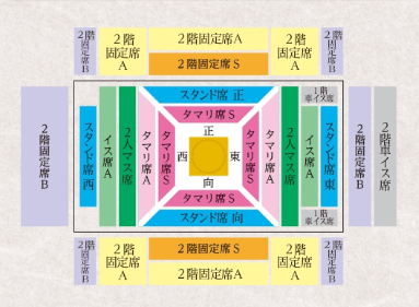 Seating Map
