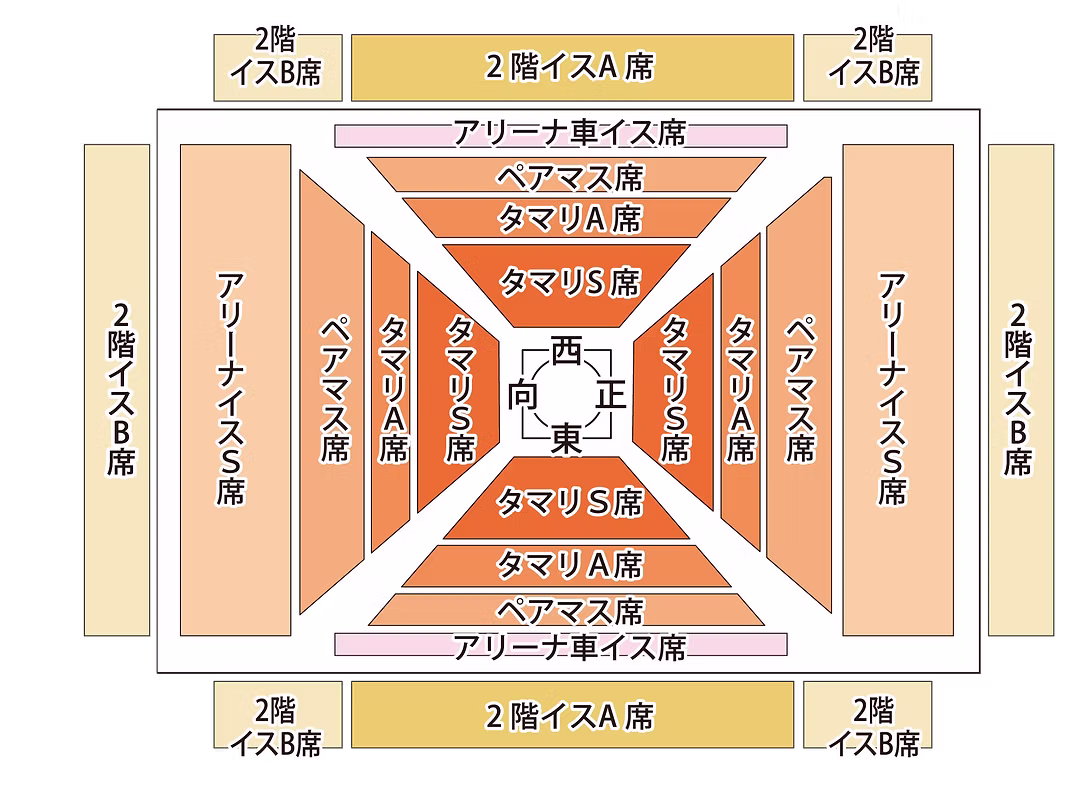 Seating Map