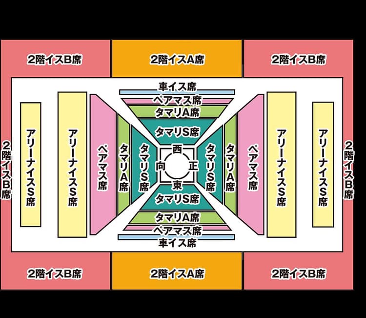 Seating Map
