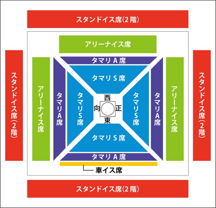 Seating Map