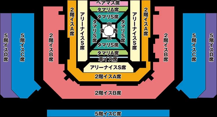 Seating Map