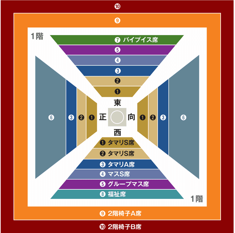 Seating Map