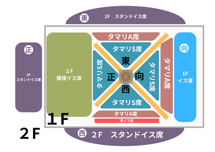 Seating Map