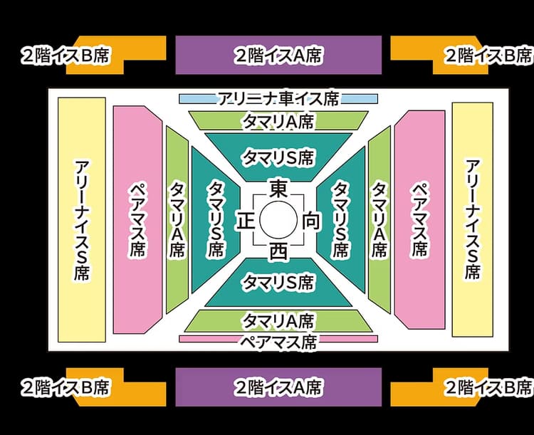Seating Map